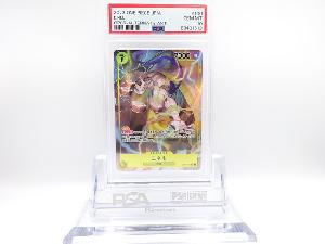 PSA10　エネル　OP05-100　SR　ワンピースカード